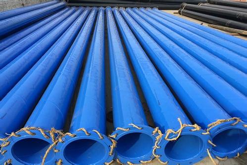 矿用双抗涂塑钢管