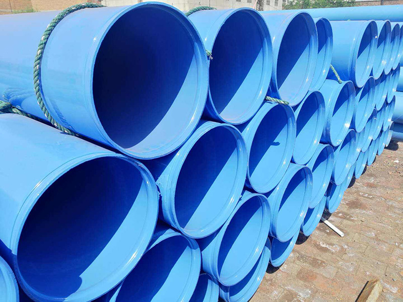 给水涂塑钢管