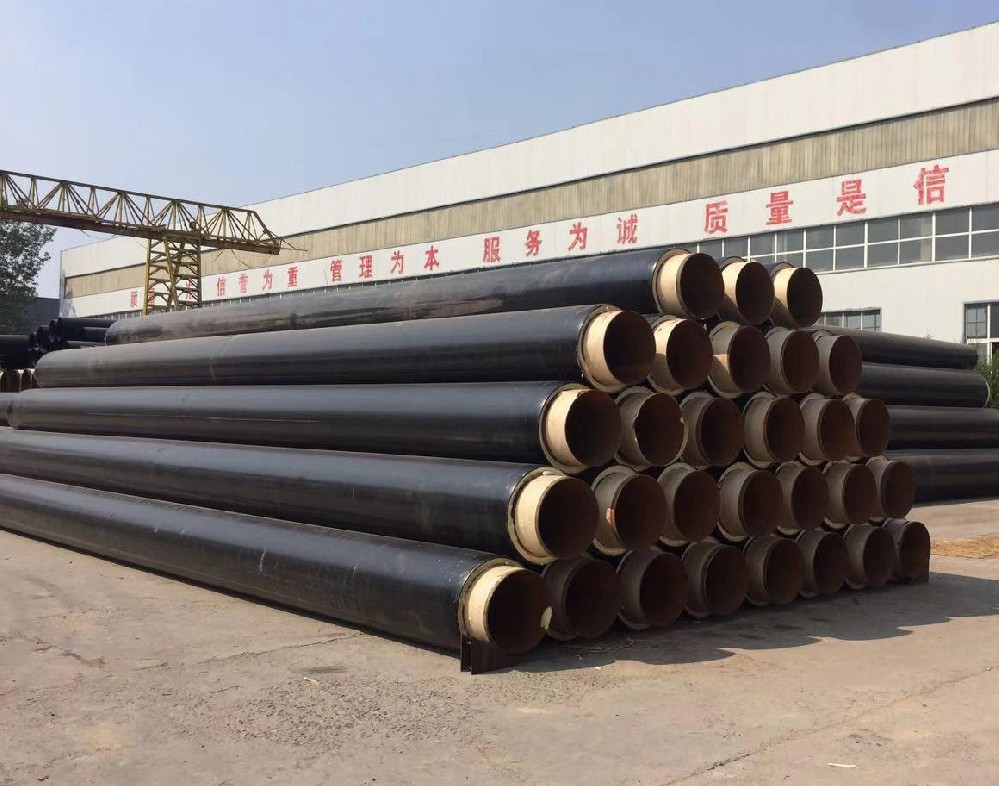 预制直埋保温管